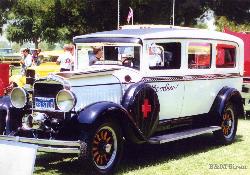 vintage classic ambulance siren horn